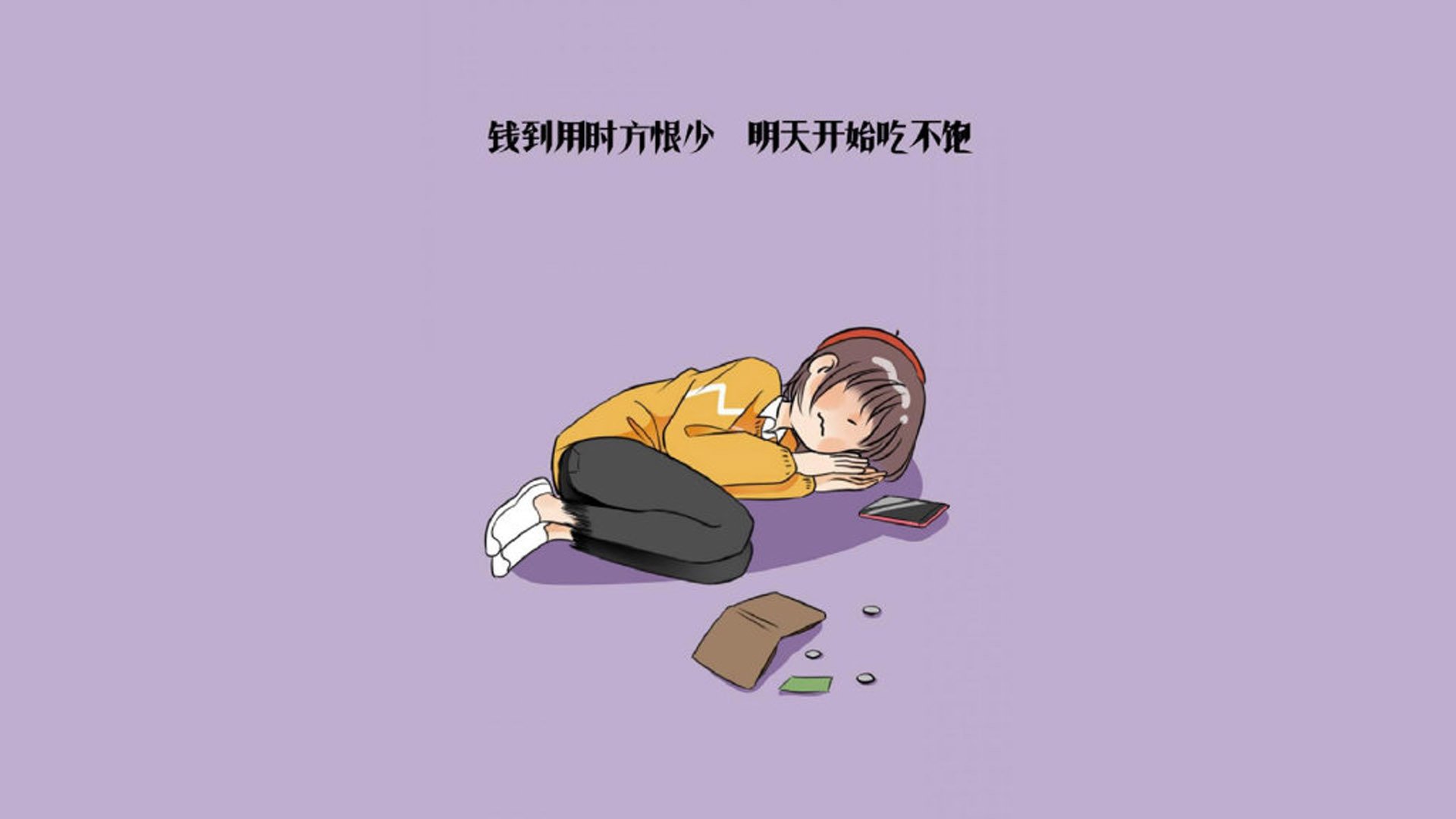阿尔阿赫利球员伤病恢复良好，阿什利赫吉尔