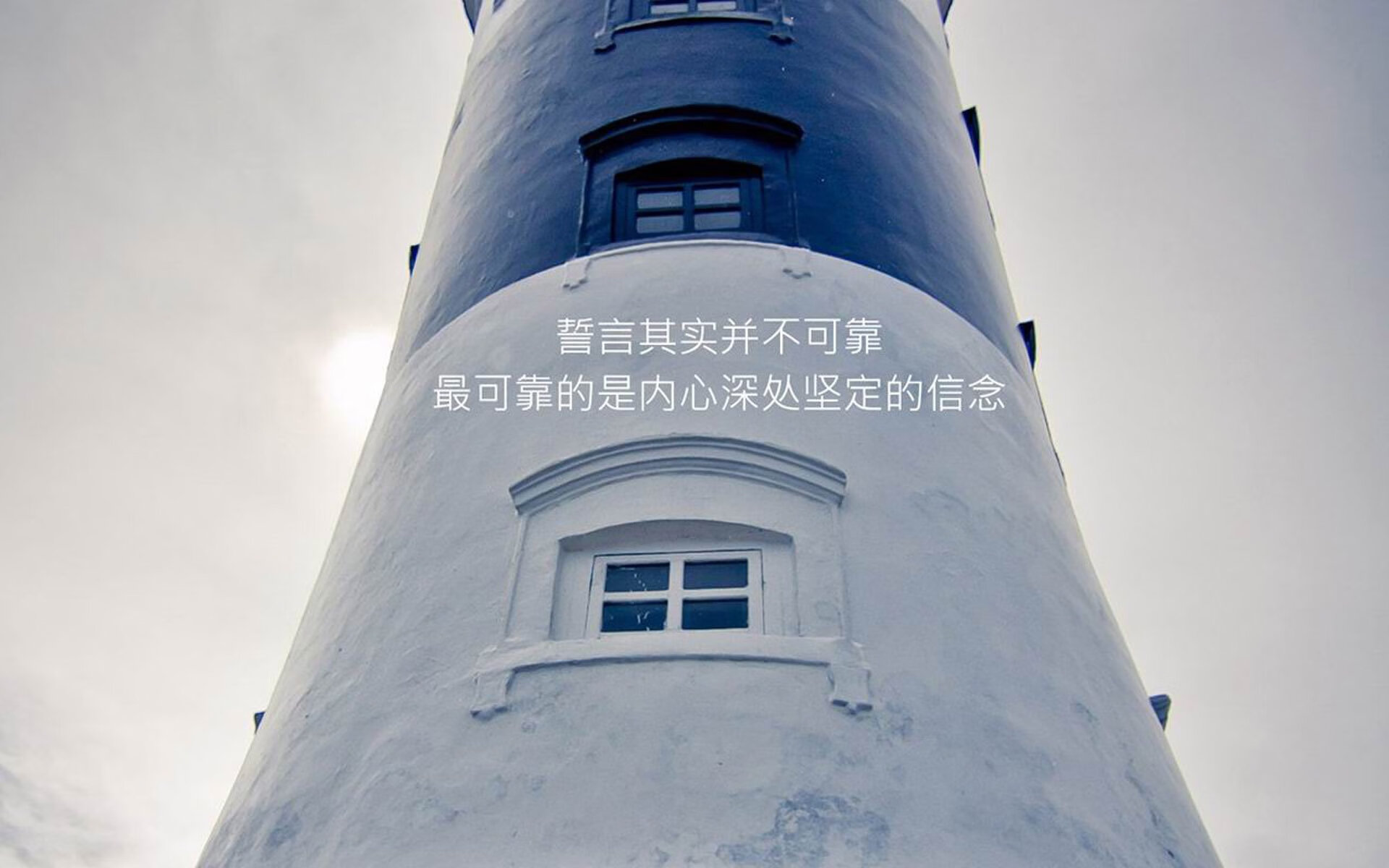 意甲球队数据分析提升中场组织效率和传球成功率，意甲球场各球队球场