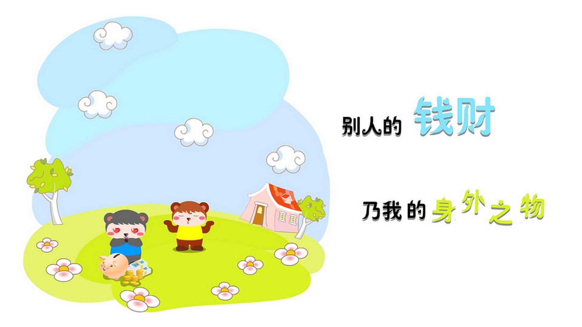 西甲球队体能监测辅助下的个性化训练调整实践，职业球员西甲球队