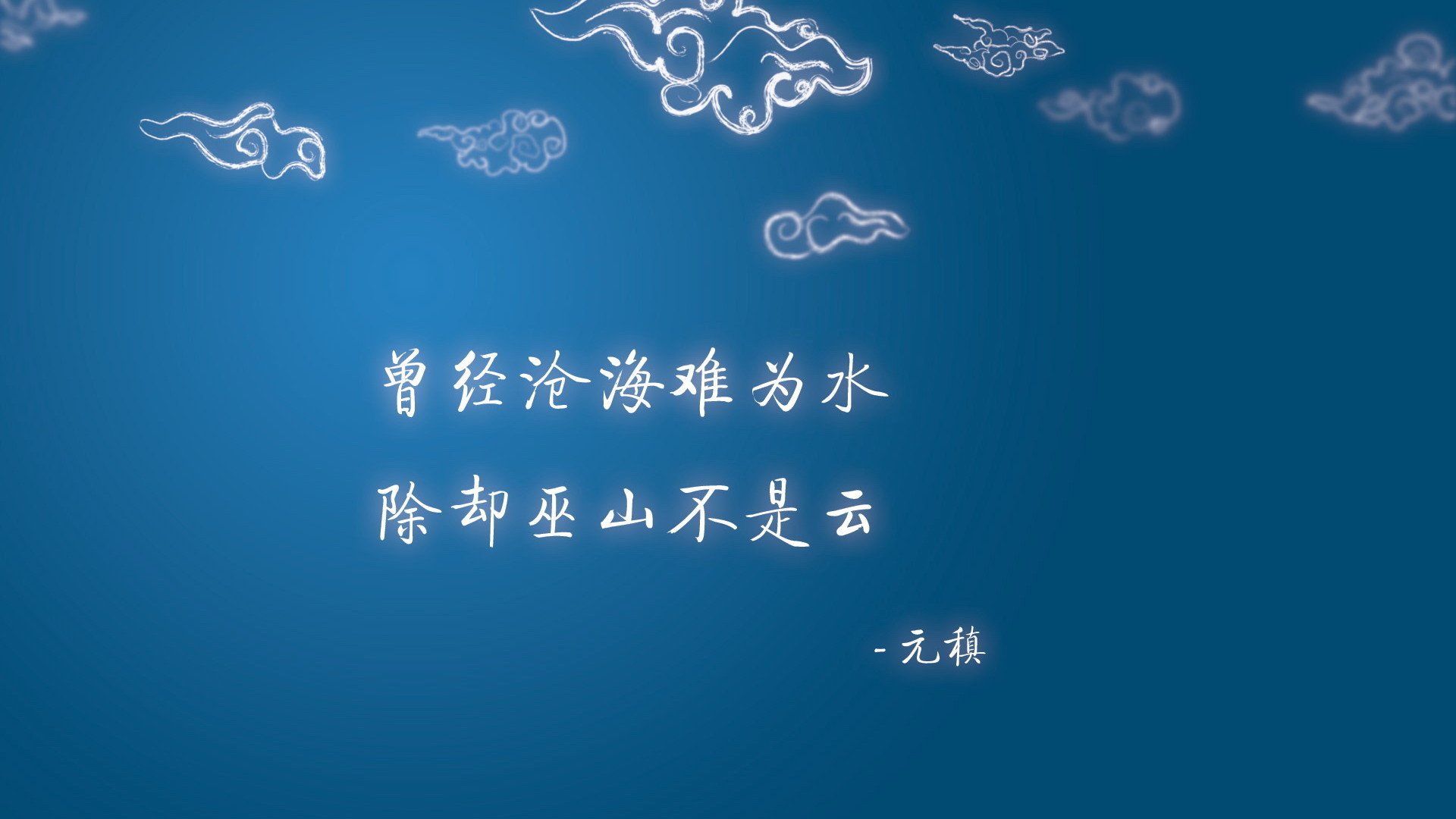 “新都香城赛场，福乐球选手火力全开！”