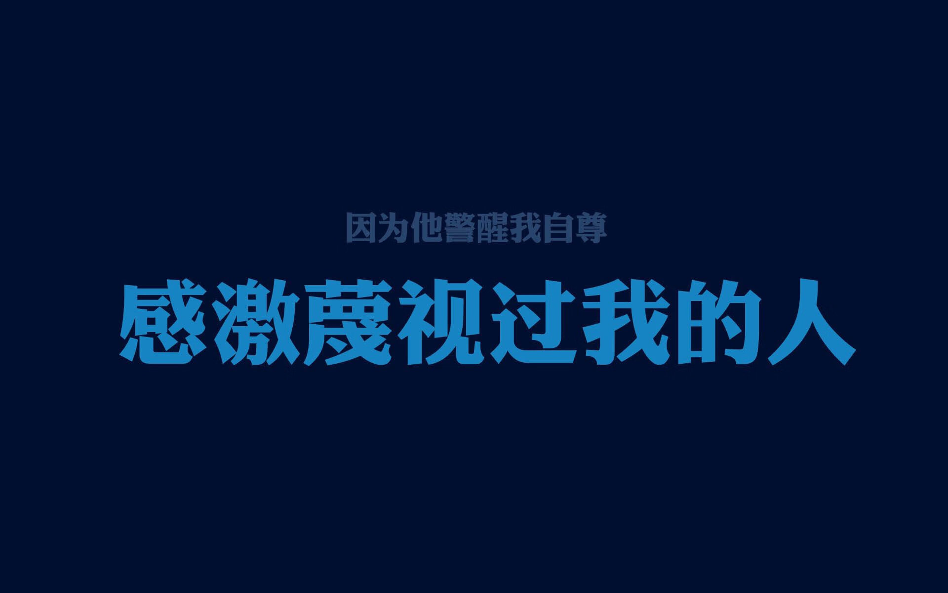 中国男篮战术多样化，中国男篮技术统计