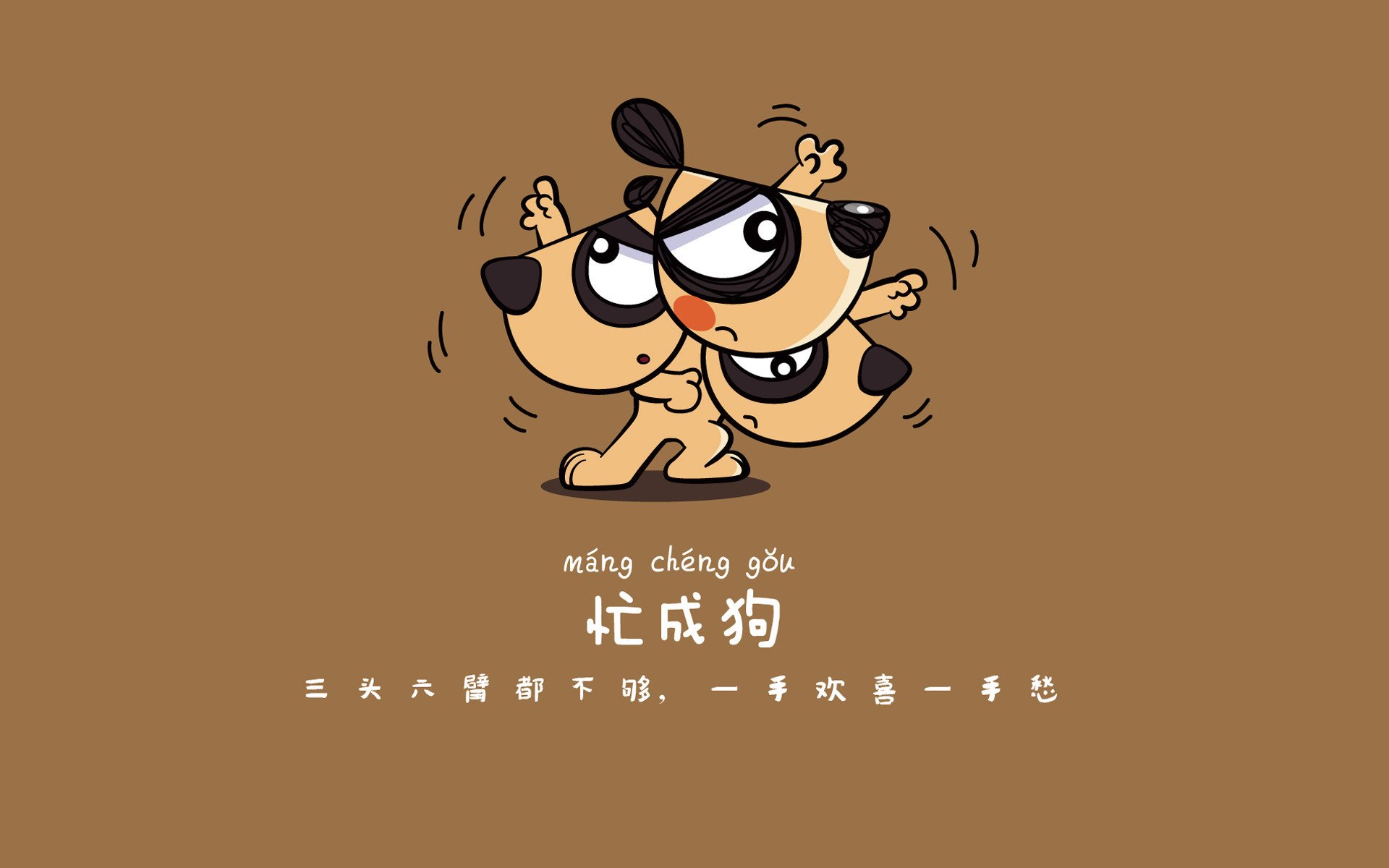 五大联赛交锋场次减少赛程密度后体能安排新策略，五大联赛强队
