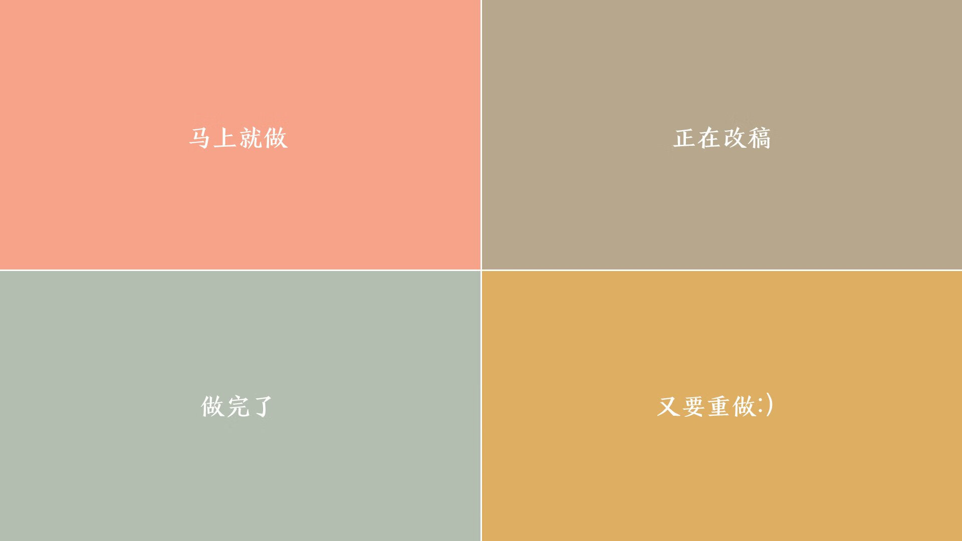 亚冠联赛战火再燃强队鏖战激烈，亚冠军联赛赛程