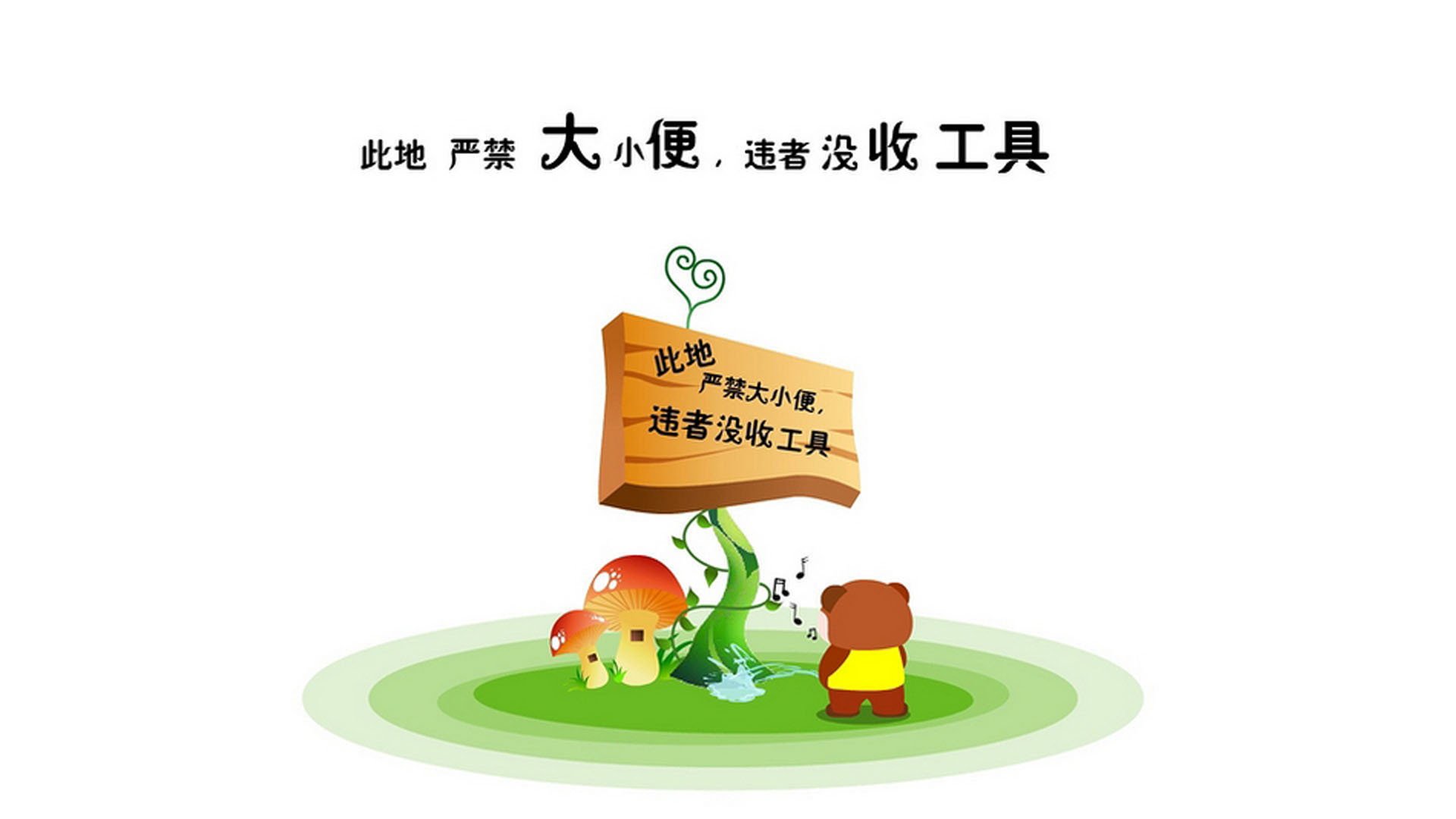 德国队在2024年混合团体世界杯的技战术亮点，德国队连续四届世界杯打进四强