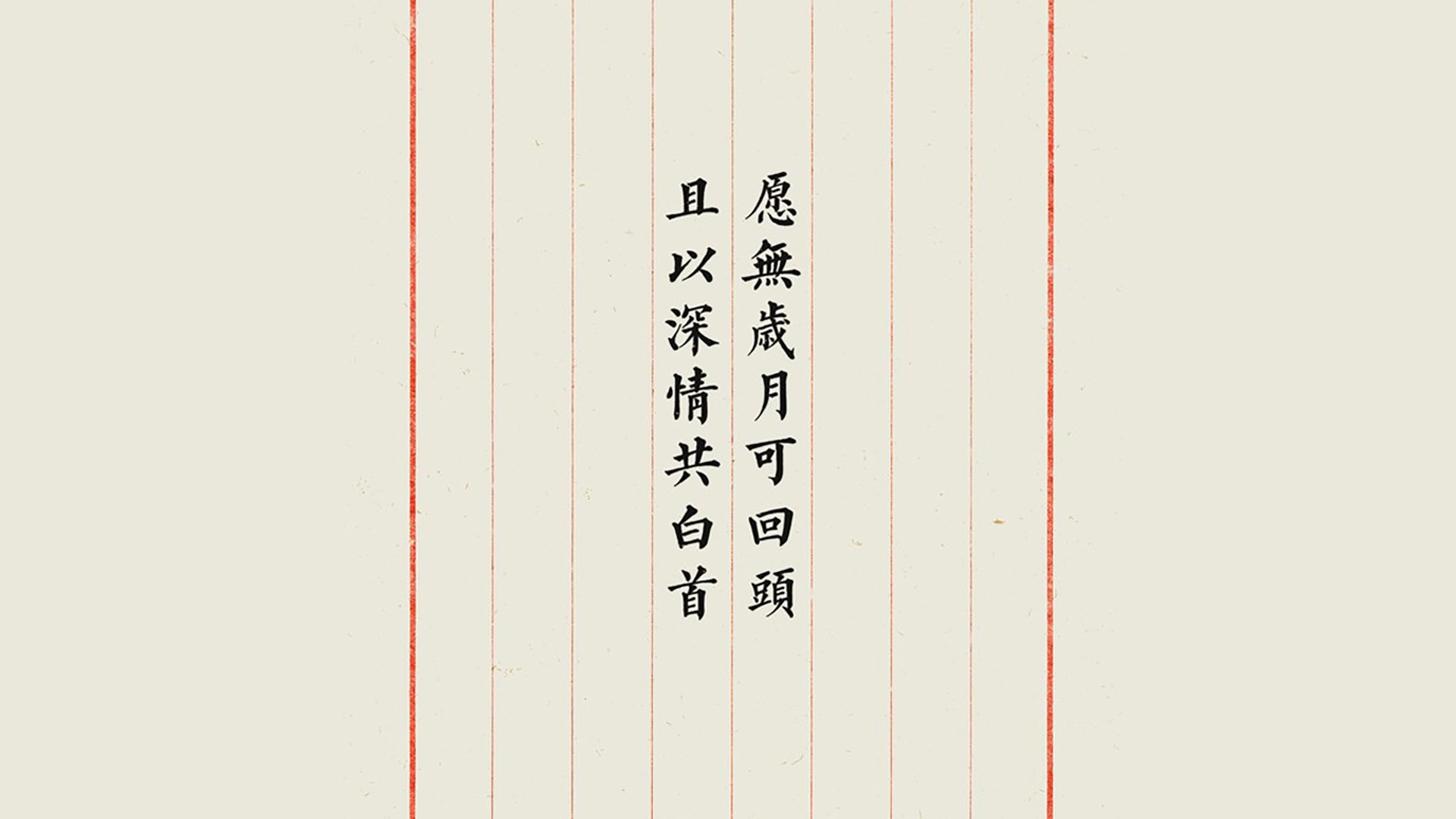 中国女篮青年队出征欧洲拉练提升国际经验，中国队女子篮球