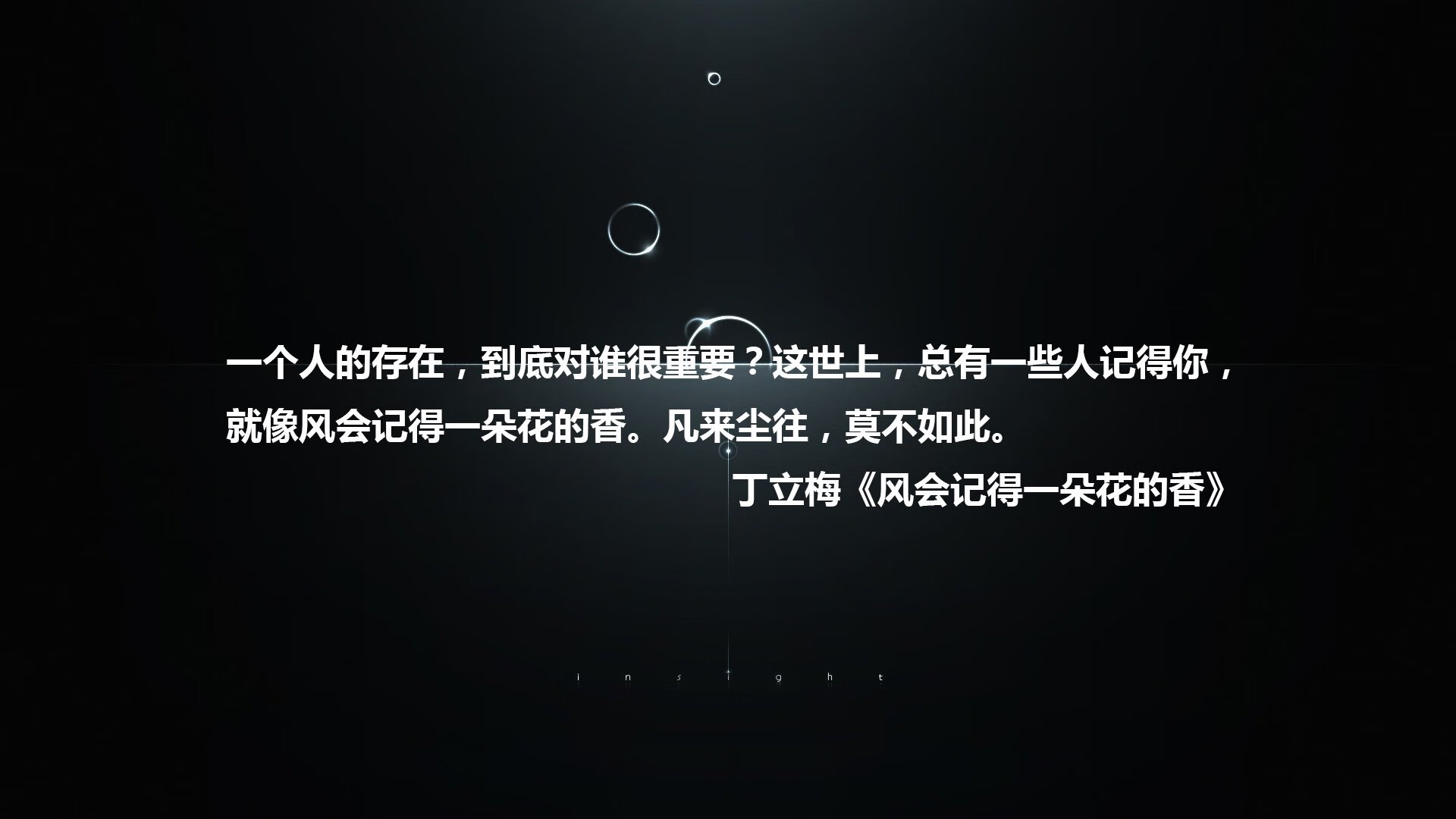 中国足球国家队阵容深度和稳定性提升，中国足球国家队队