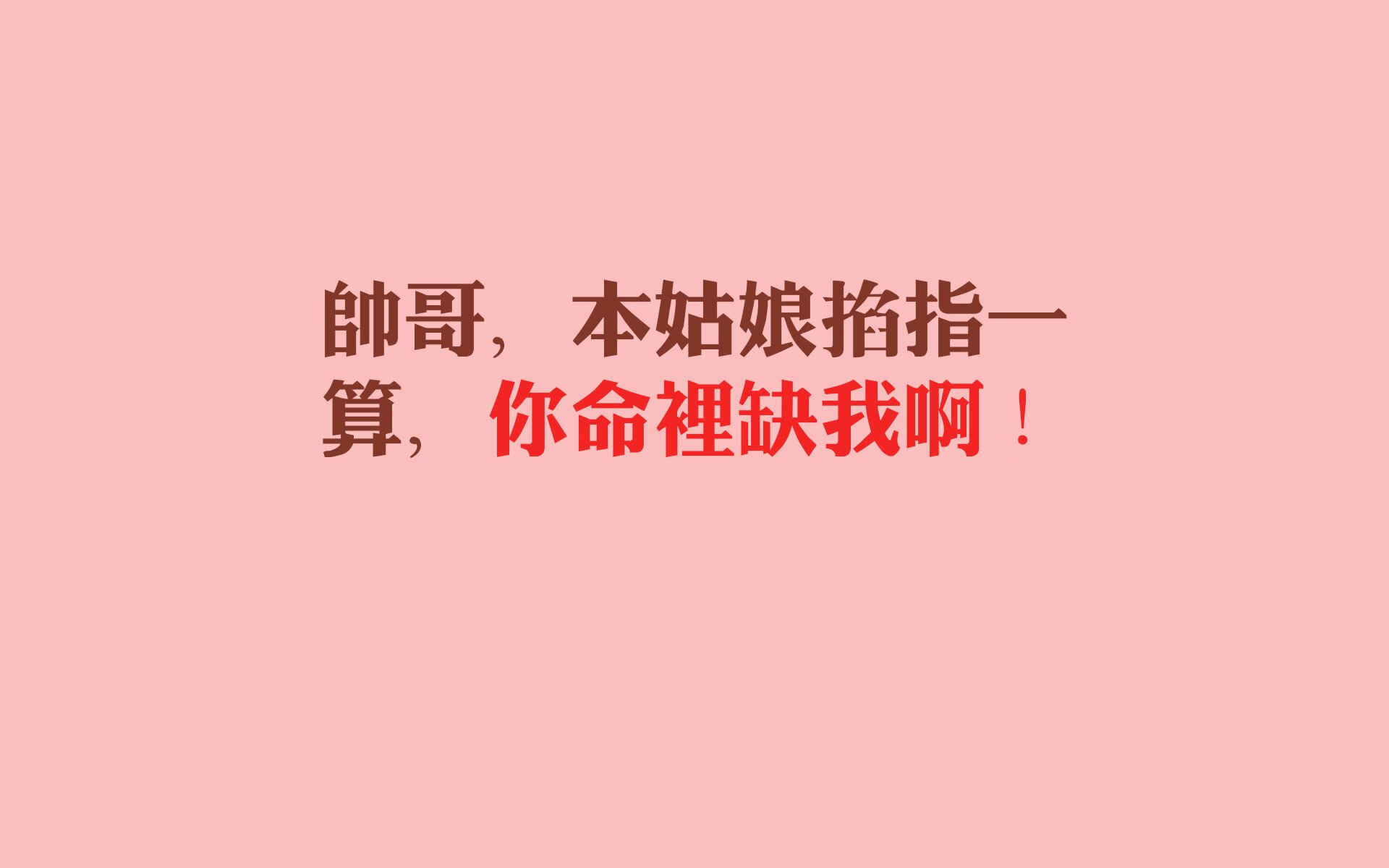 安东·李恩：以冷静的头脑和快速的反应，成为全黑队中场的重要支点