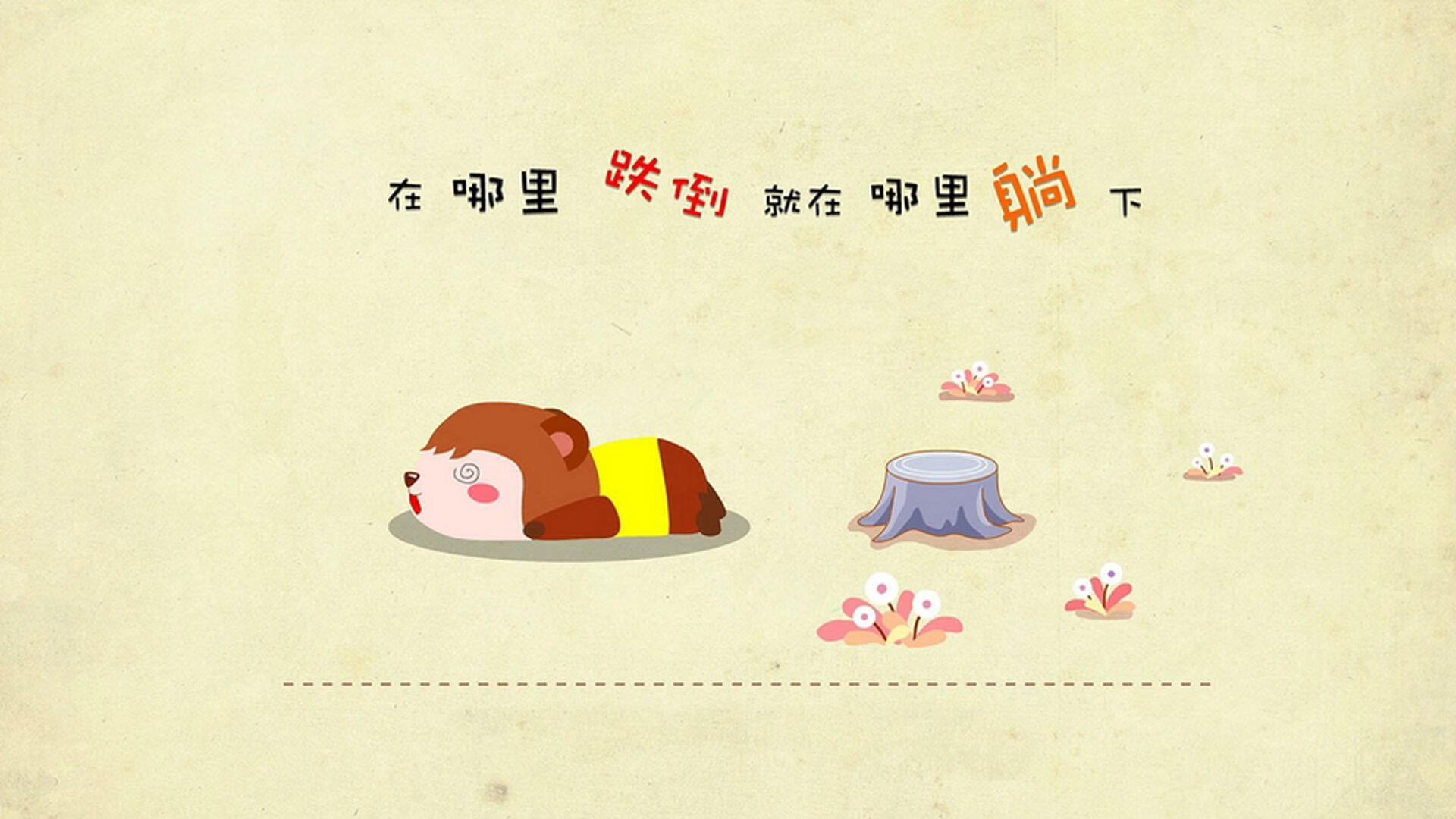 独行侠公布新战术东契奇球权分配合理，曝东契奇同意5年2.07亿续约独行侠