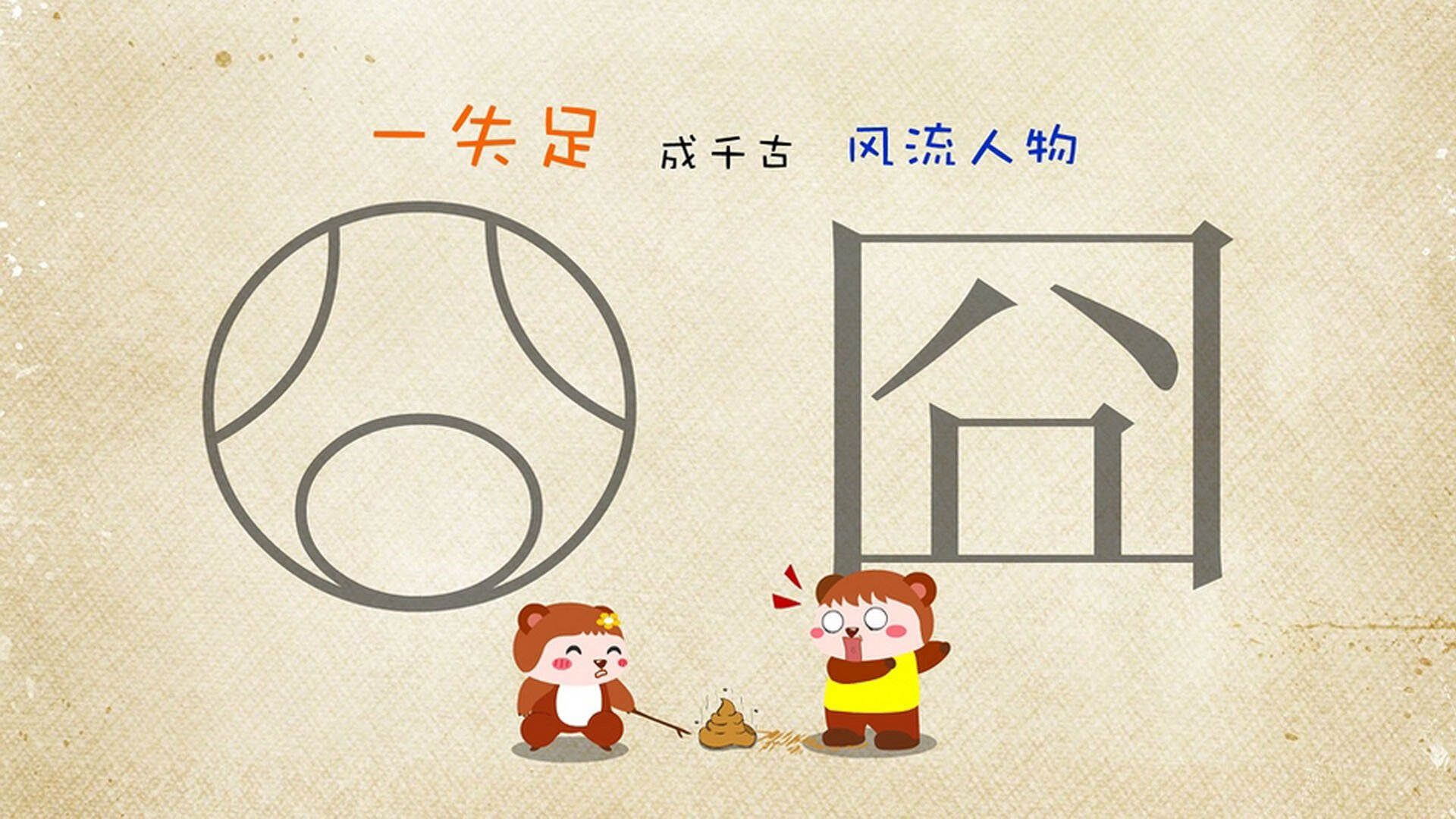 爱游戏体育-球员被评为最佳团队精神奖，榜样力量被广泛宣传，最佳团队奖还可以叫什么